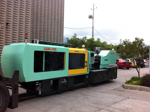 china hybrid injection machine supplier