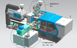 L double color injection machine