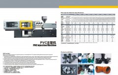 PVC injection machine for sale
