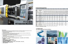 PET preform molding machine