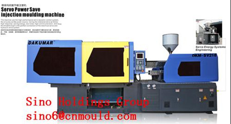 dakumar pvc machine