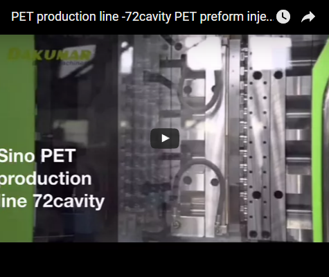 PET production line -72cavity PET preform injection mould