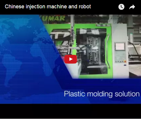 Chinese injection machine and robot