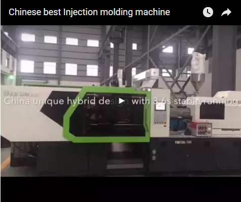Chinese best Injection molding machine