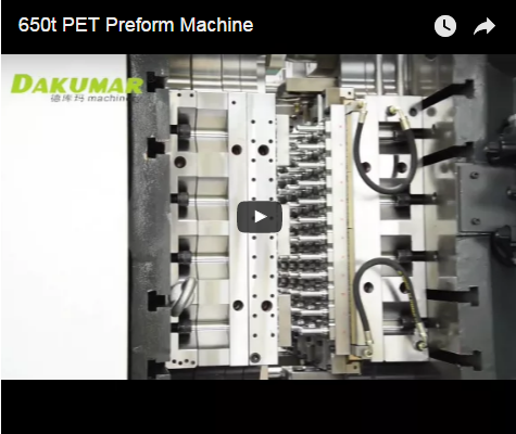 650t PET Preform Machine